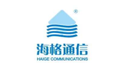 【海格通信】化繁為簡，云管升級助力海格通信創新之路提速！